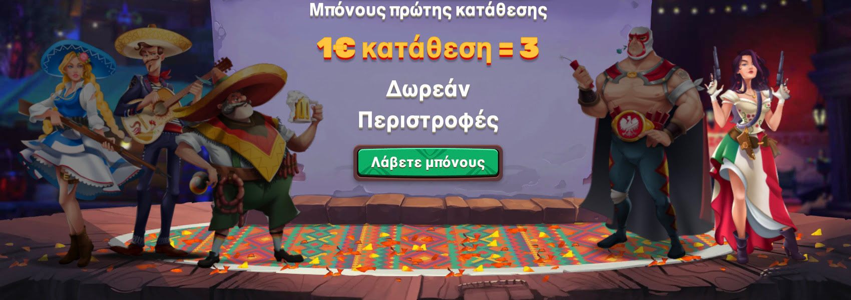 Pamestoixima Casino